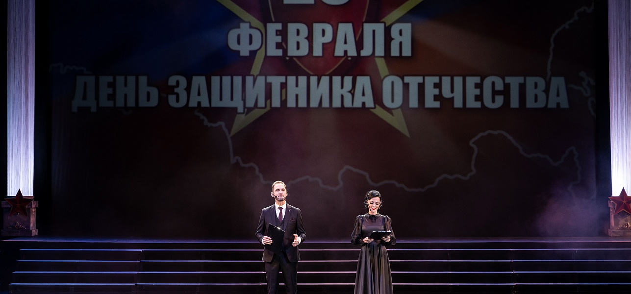 Святое дело Родине служить!