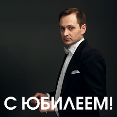 Мастер жеста и человек-загадка