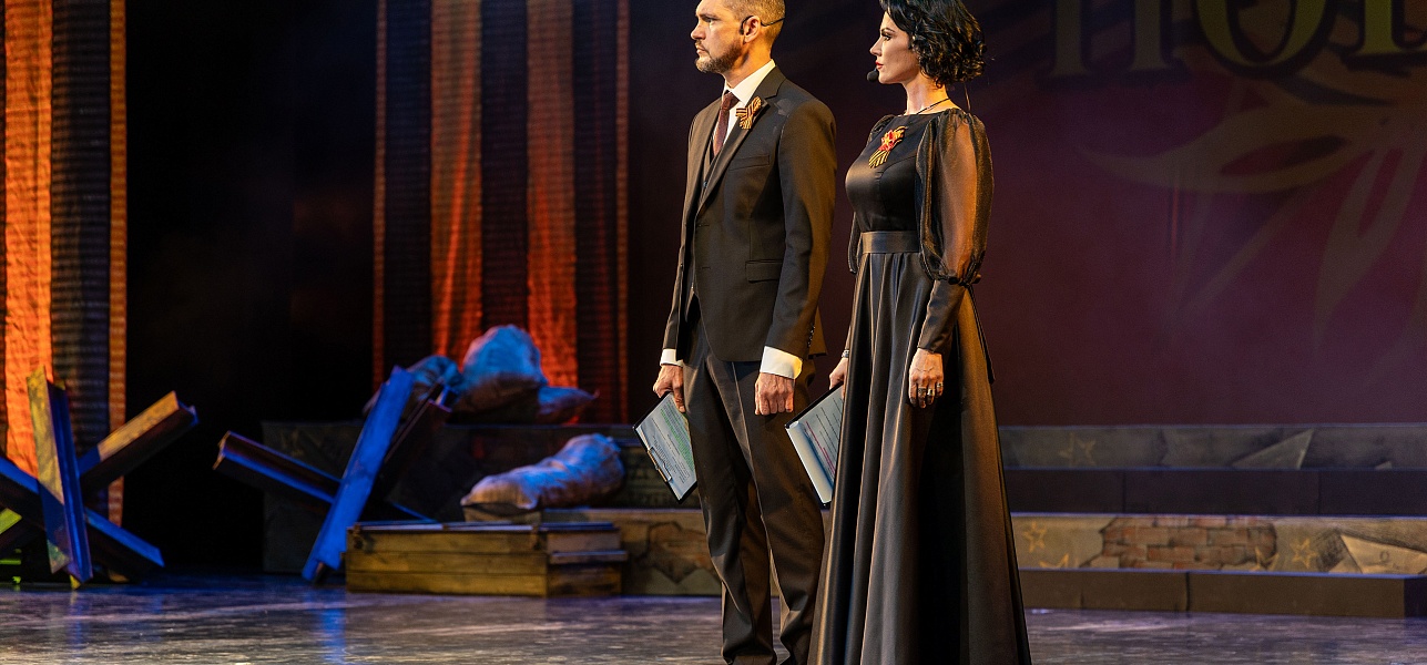 «Zа нашу Победу!»