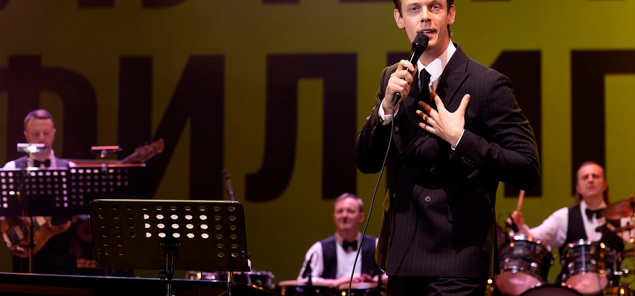 Фиеста ритмов и карнавал мелодий!  