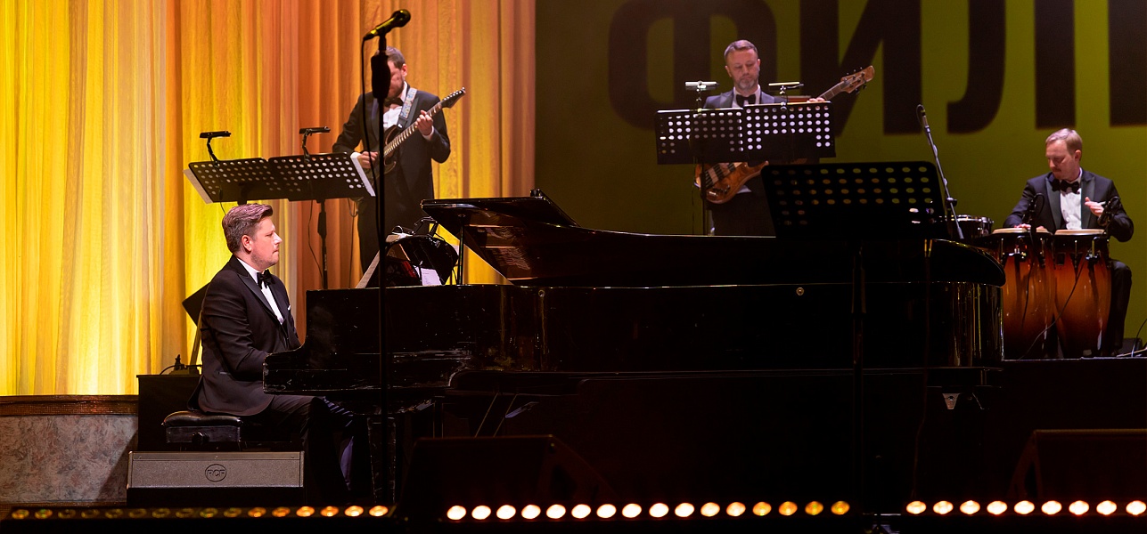 Фиеста ритмов и карнавал мелодий!  