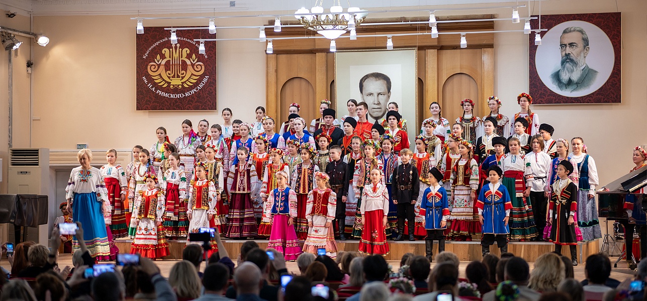 Краснодарская хоровая весна