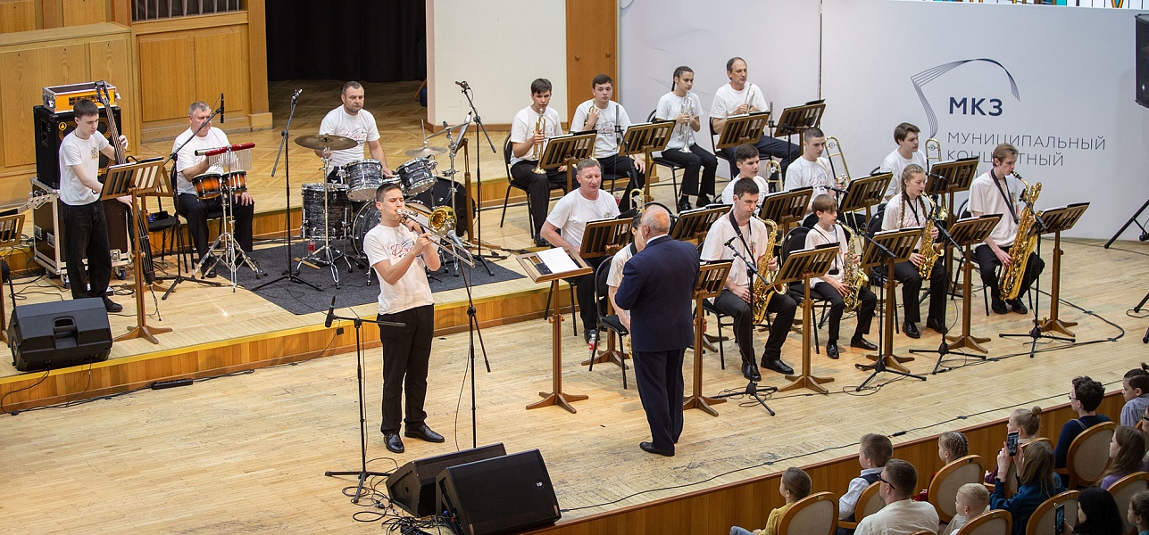 Да будет джаз!