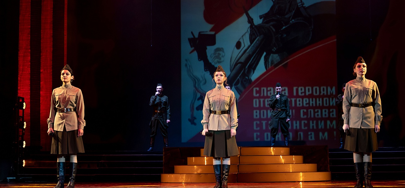 Будем помнить и жить