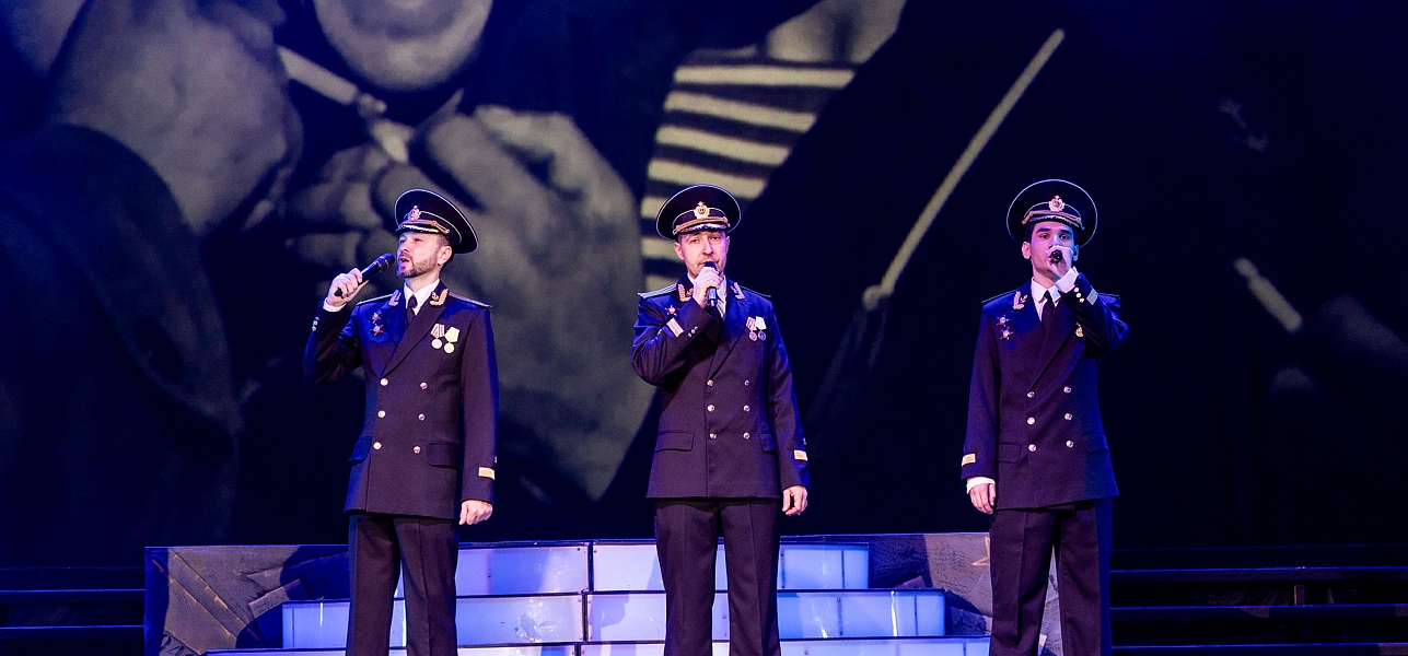 Трудная дорога шоу