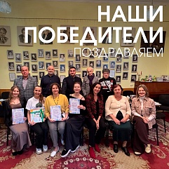 Палитра счастливых лиц