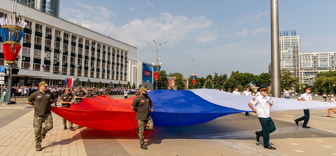 Россия – это мы!