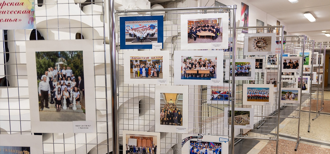 Садовники нашего Zавтра