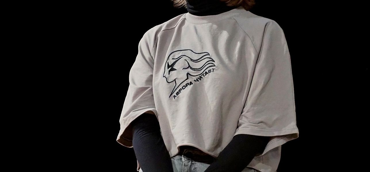 Именины «Хорошей пьесы» 