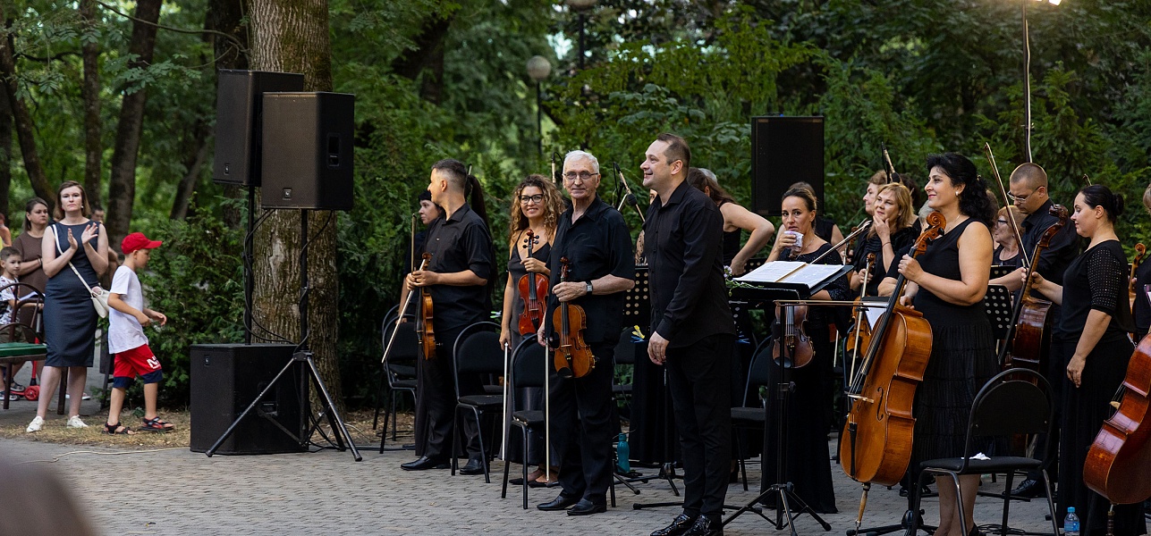 Провожаем лето музыкой