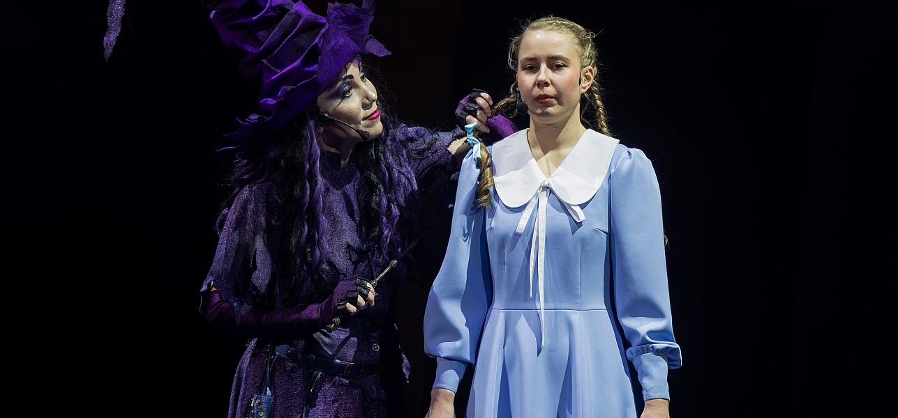 Куда ведёт дорога из жёлтого кирпича?