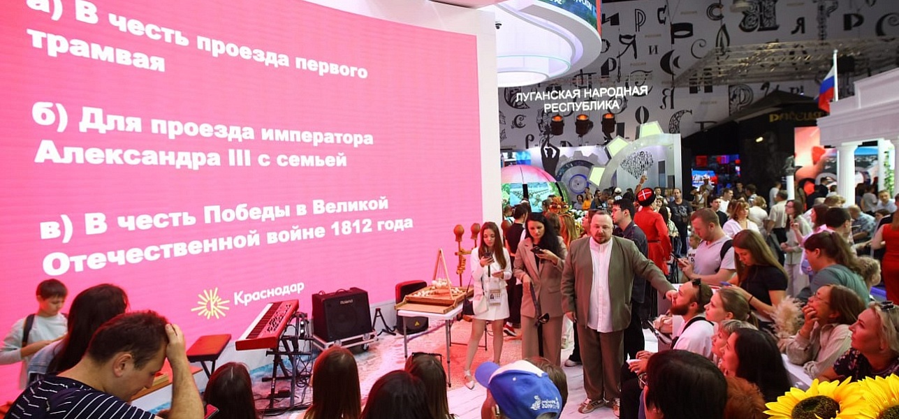 Джаз над городом