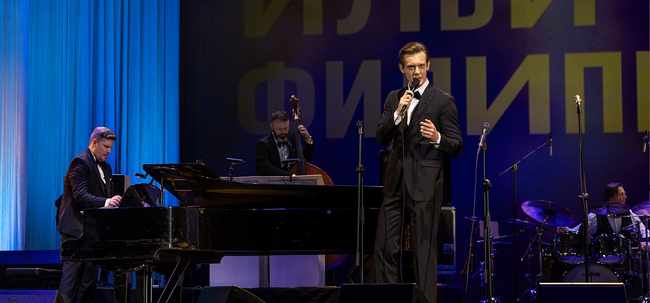 Горячая штучка!