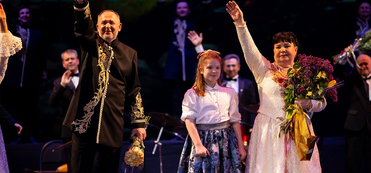 Душа и песня