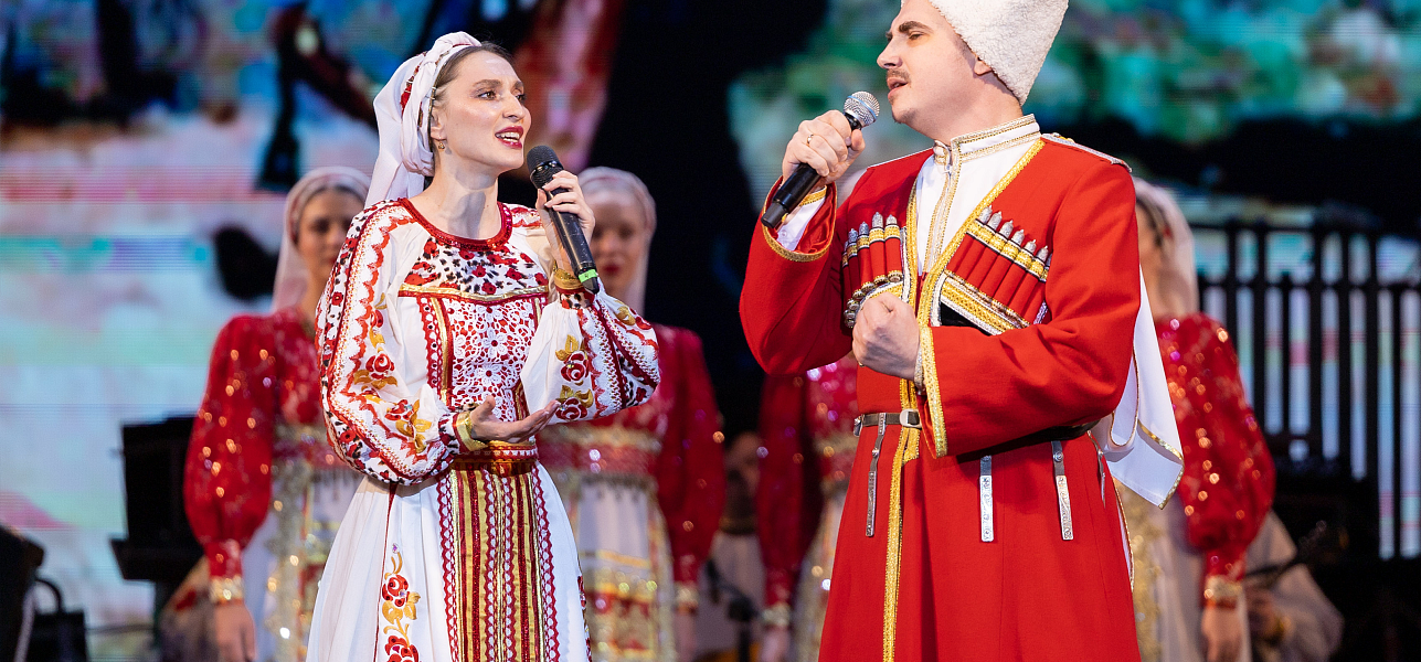 День первый