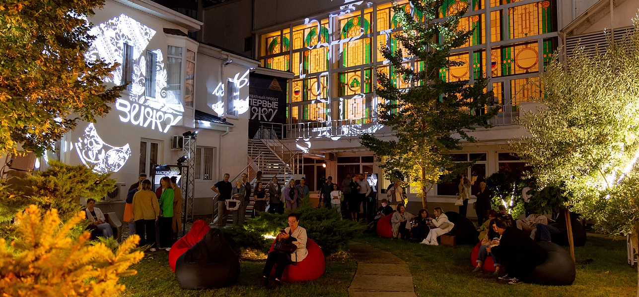 Гуляем, смотрим… И восхищаемся!