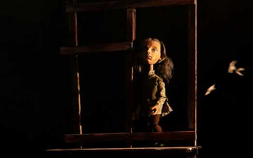 Там, где неизвестность