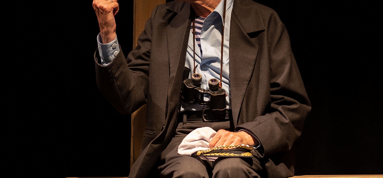 Закрыли занавес на высокой ноте