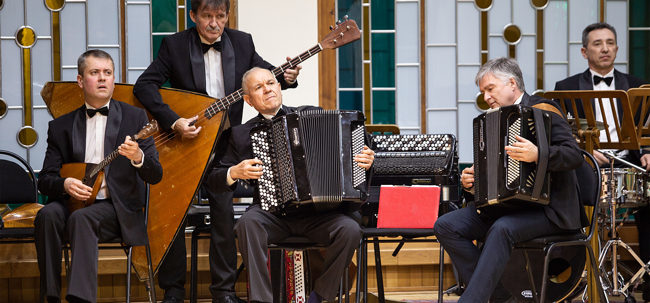 Народник и академик