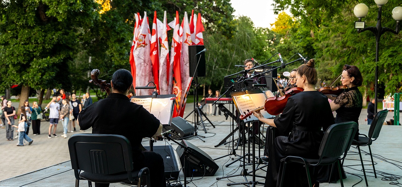 Джаз закрывает весну