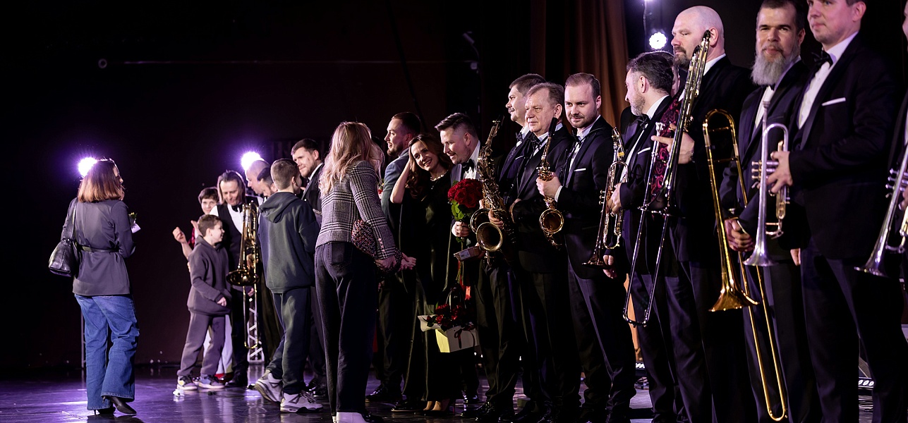 Время слушать джаз. Всегда