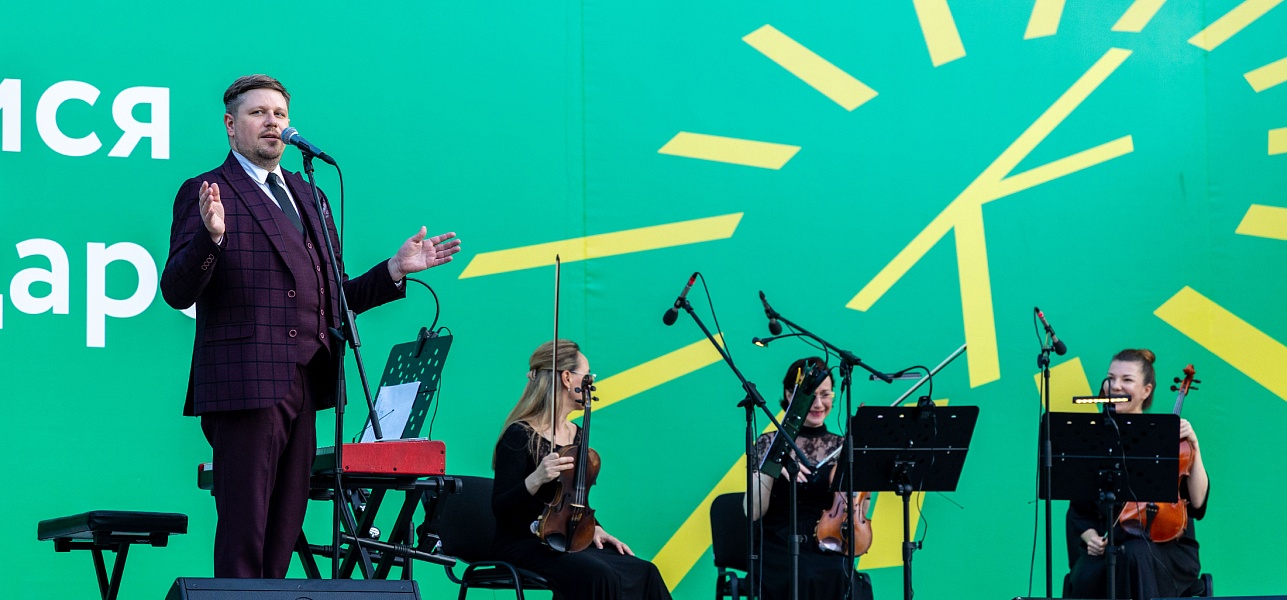 Джаз закрывает весну