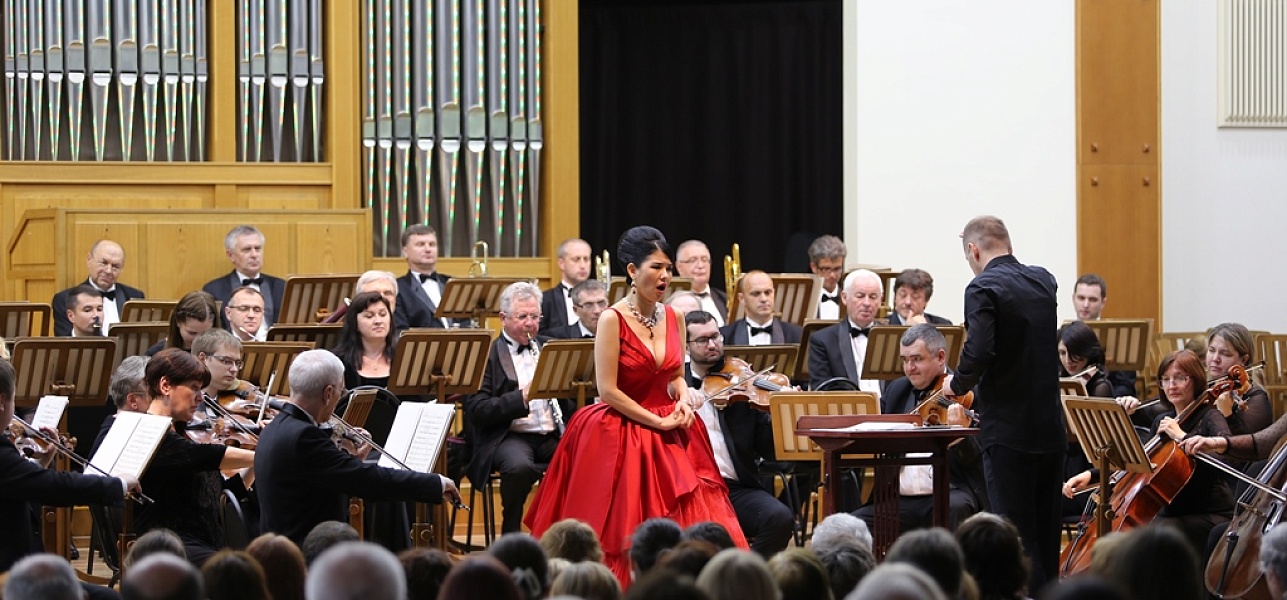 Кубанский симфонический оркестр и Наталья Бызеева