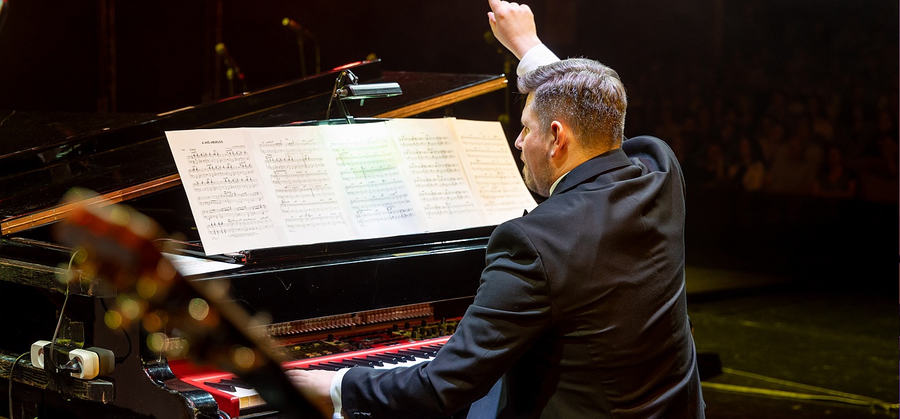 Горячая штучка!