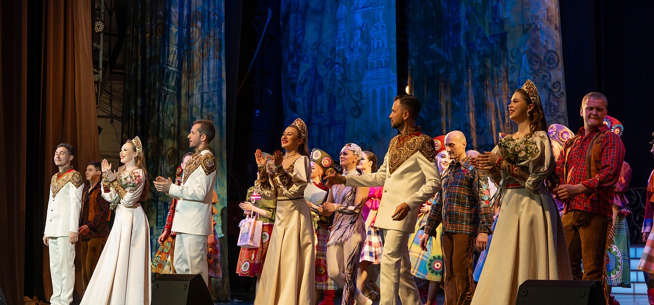 Трудная дорога шоу