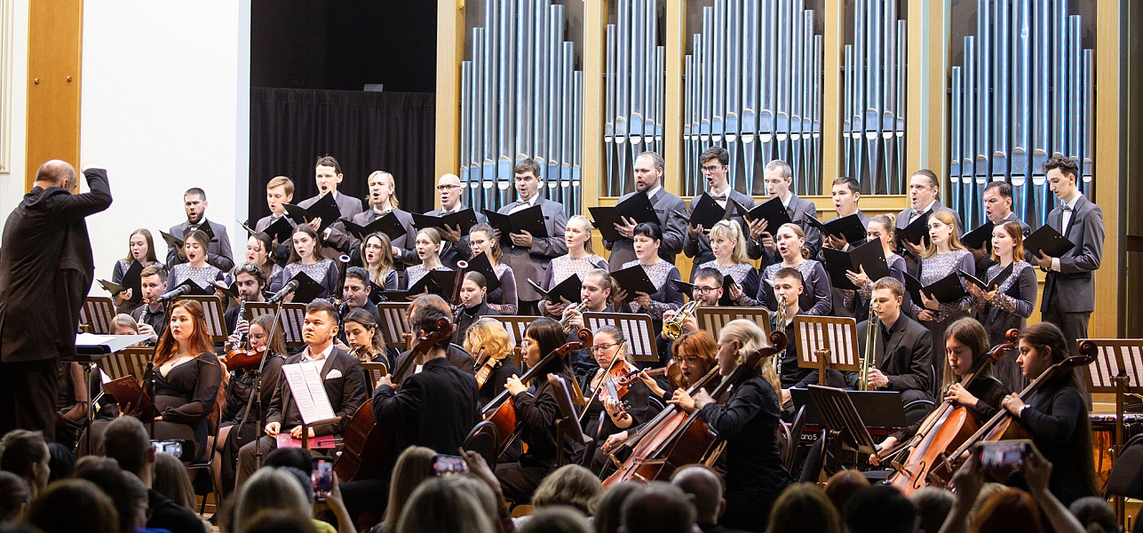 Торжество музыки