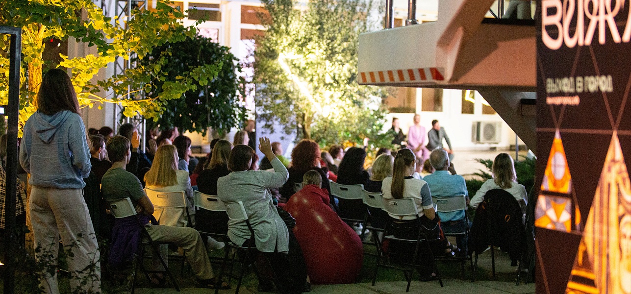 Лицом к лицу с пьесой