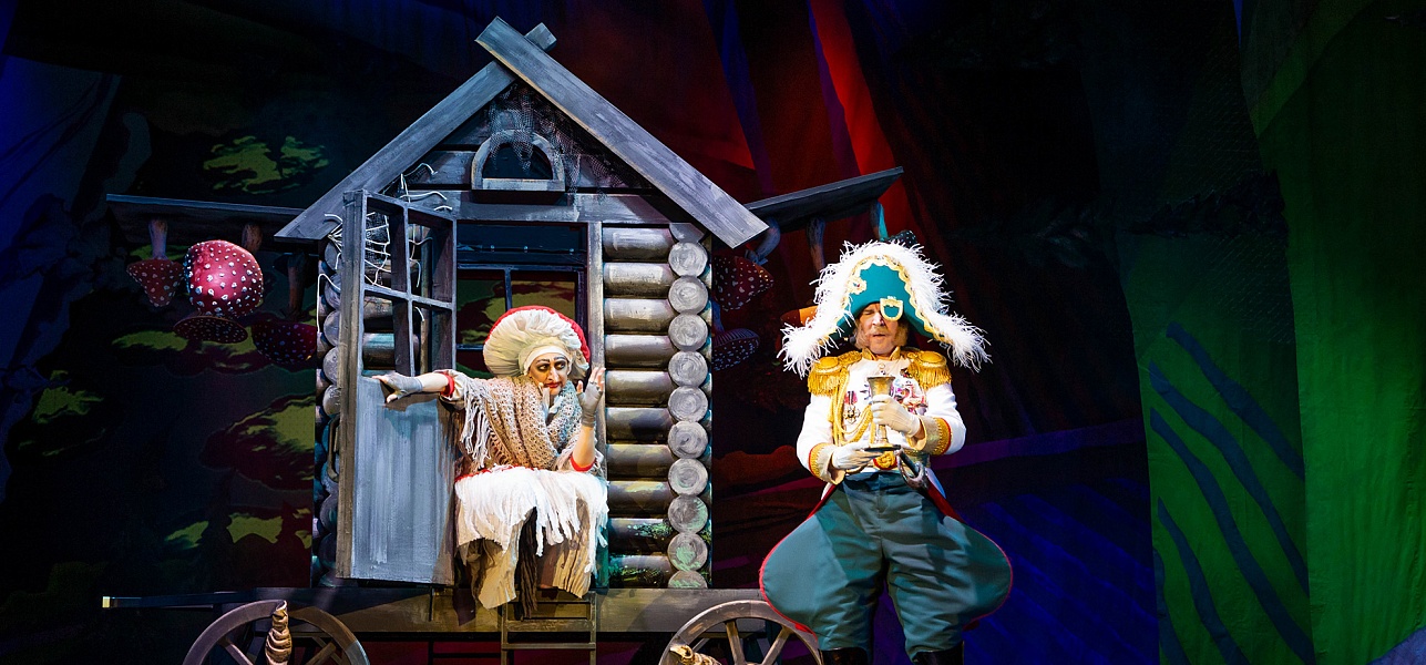 Всегда тот Федот