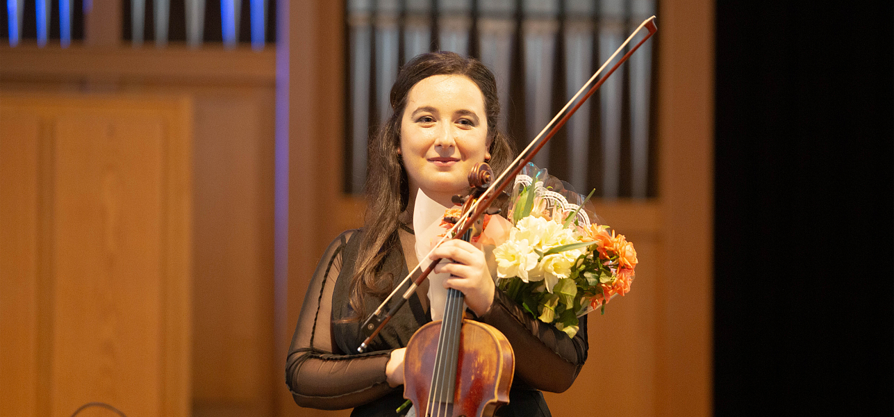 16 струн на четверых