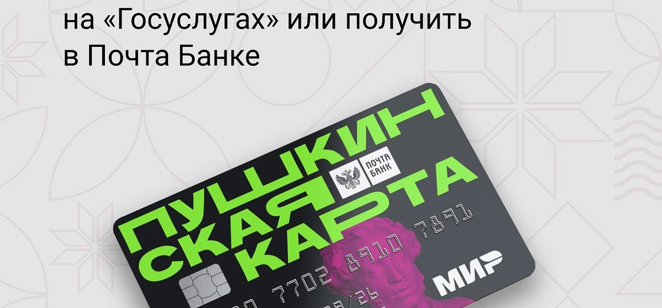Всем-всем-всем зрителям от 14 до 22 лет!