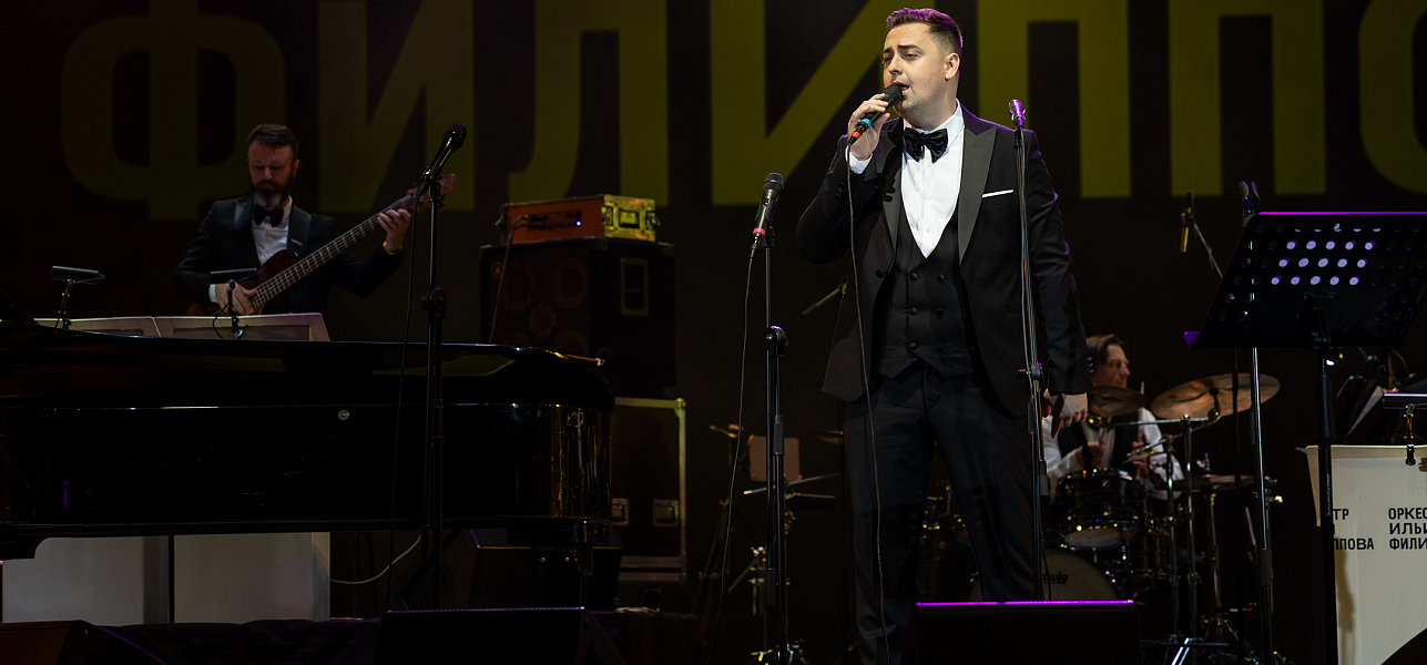 Горячая штучка!