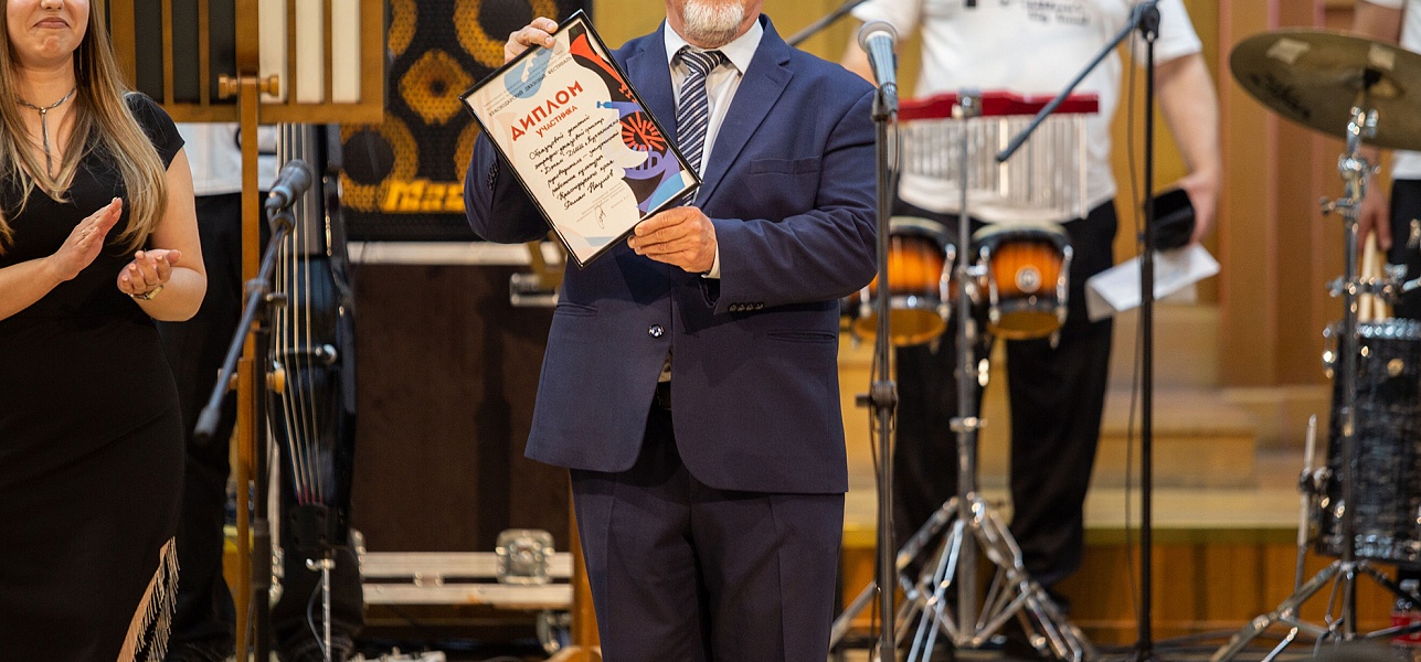 Да будет джаз!