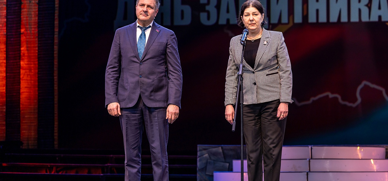 Будем помнить и жить