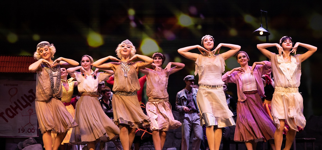 Прокатиться на машине времени