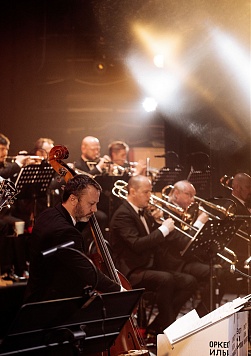 Джаз с Ильёй Филипповым. Любимым женщинам