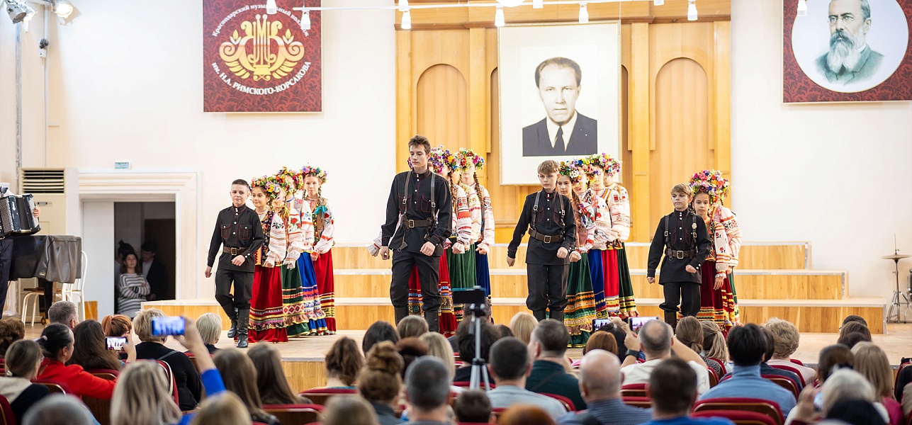 Краснодарская хоровая весна