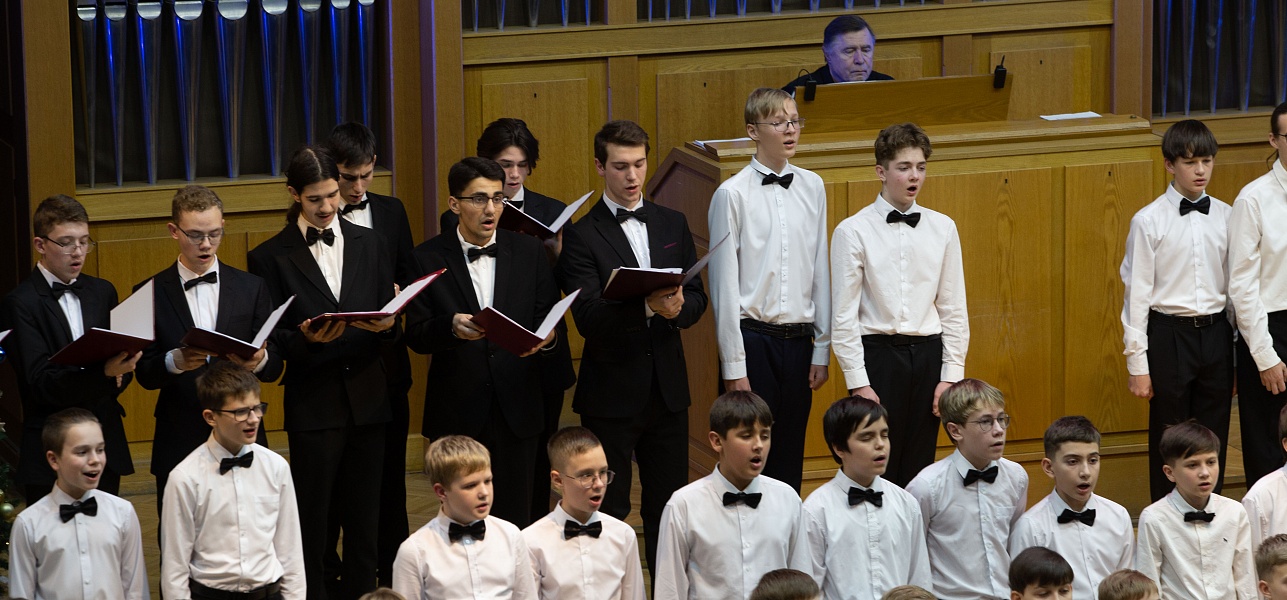 Хором славим Рождество!