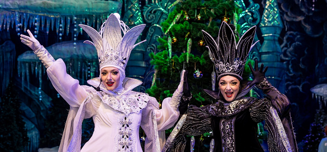 Ну ёлки ж зелёные!..