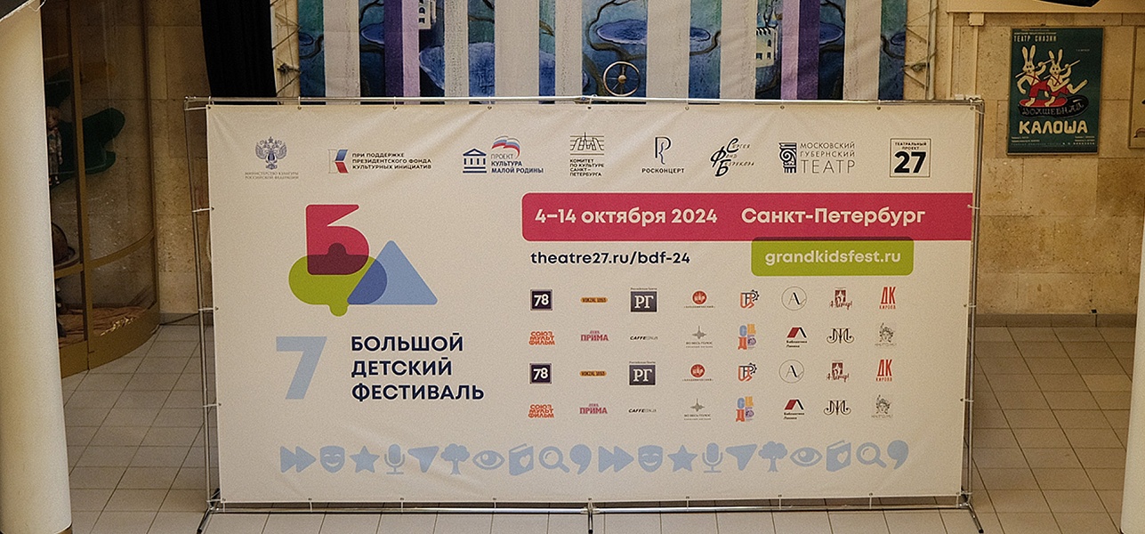 Учимся говорить гекзаметром