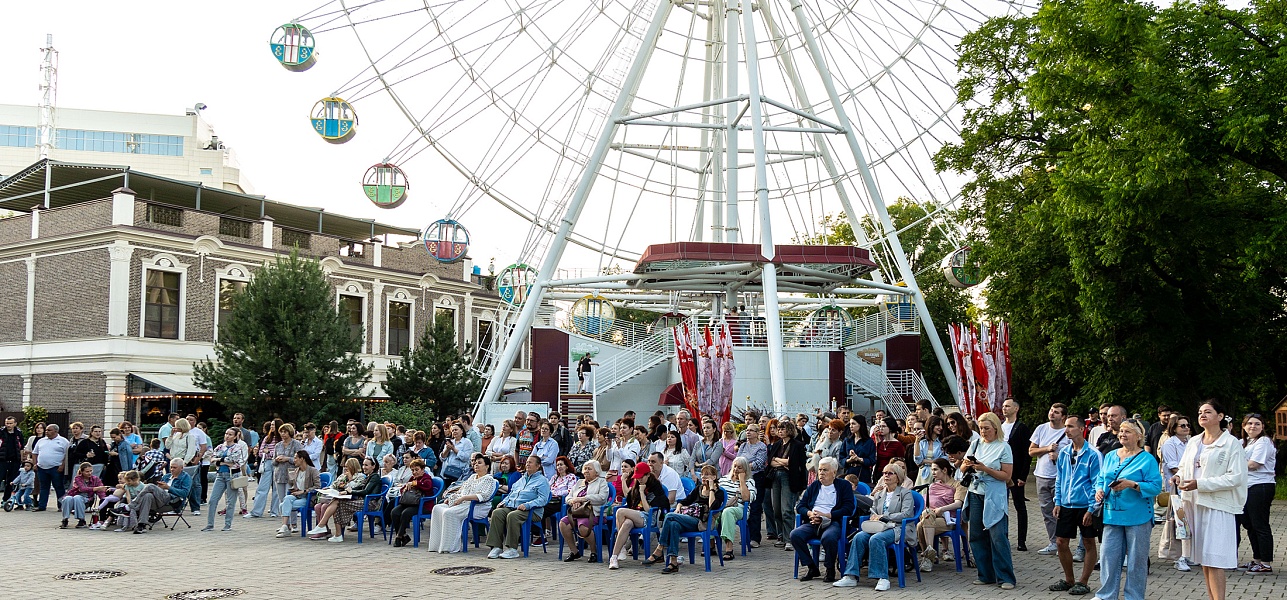 Джаз закрывает весну