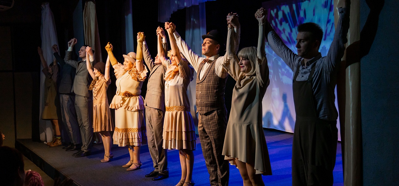 Мы не прощаемся, мы говорим «до скорой встречи»!