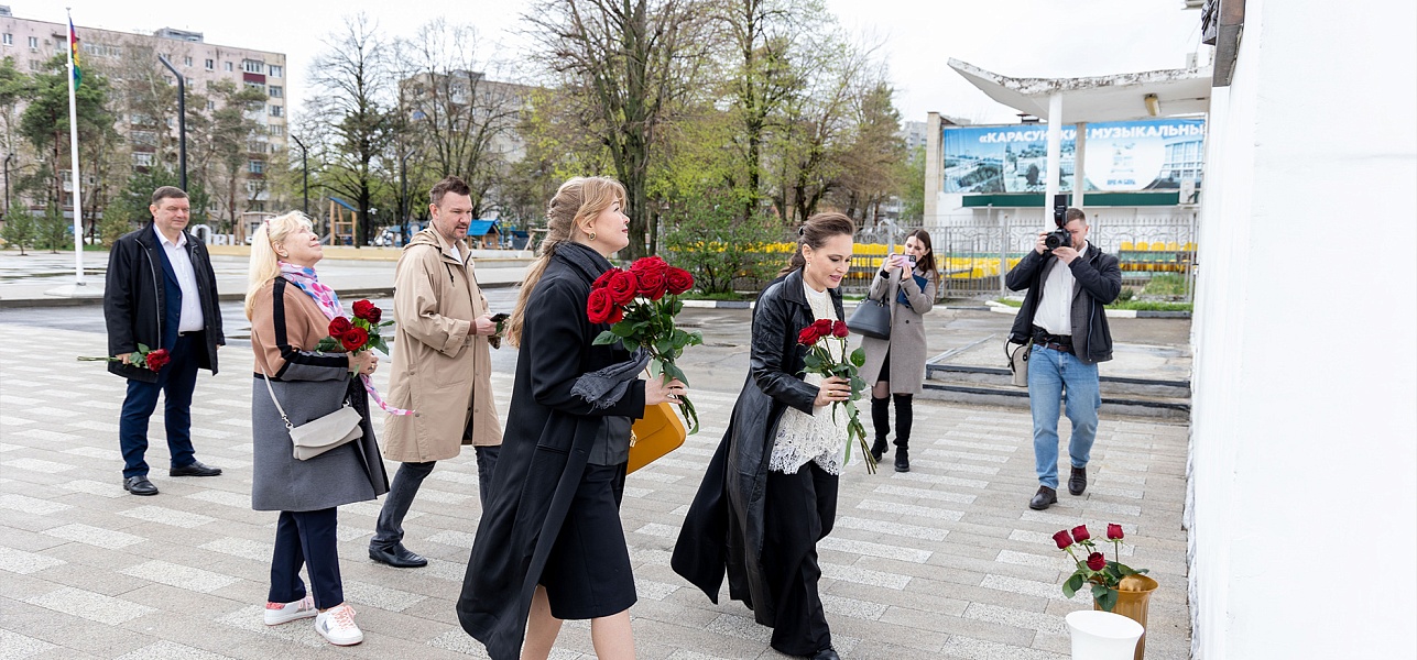 «Мы помним. Мы гордимся»