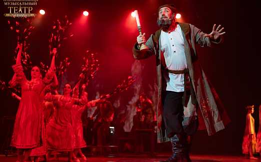 Мюзикл «Дубровский»