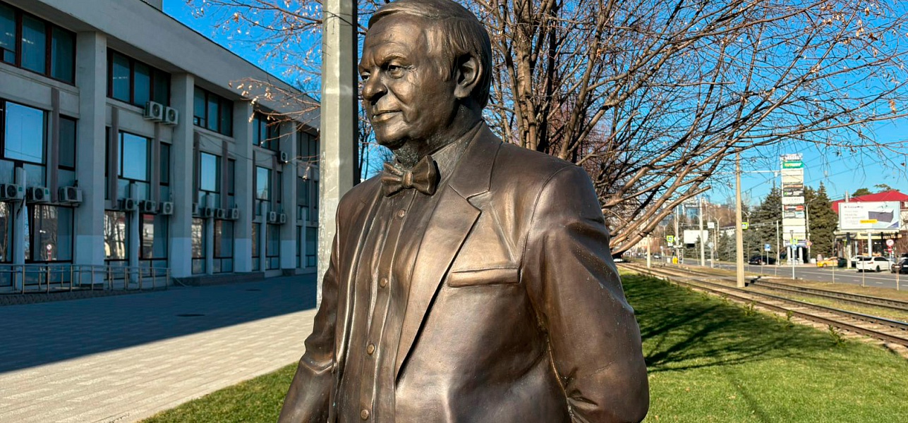 Леонард Гатов