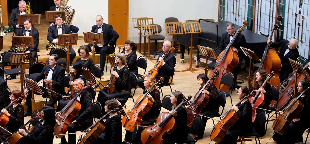 Королевская стать, рыцарская доблесть