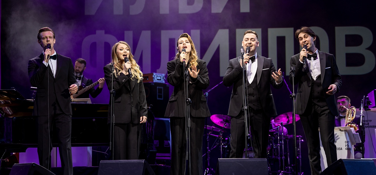 Ходит песенка по кругу